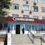 Местная поликлиника. Фото правительства региона - Ural56.Ru