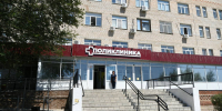 Местная поликлиника. Фото правительства региона - Ural56.Ru