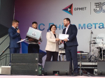 BURITO поздравил сотрудников ОРМЕТ с юбилеем предприятия