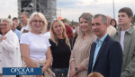 Тысячи человек собрались в Новоорске отметить 30-летие предприятия ОРМЕТ