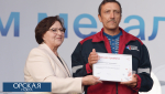 Тысячи человек собрались в Новоорске отметить 30-летие предприятия ОРМЕТ