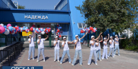 Евгений Солнцев отметил вклад бизнеса в развитие Оренбуржья - Орская Газета