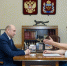 Во время обсуждения. Источник: ТГ-канал врио губернатора - Ural56.Ru