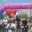 Самым добрым велосипедистам – апельсины - Орская хроника