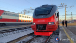 Пригородный поезд, фото из архива