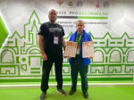 Орчанин взял «бронзу» на всероссийском чемпионате «Профессионалы»