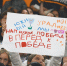 Болельщики на матче 6 сентября - Ural56.Ru