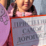 JPG Файл - ОМВД "Орское" 