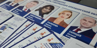 Кто стал губернатором, а кто депутатом? - Орская хроника