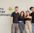 Кто сказал, что боксеры не танцуют? Романтичные бачатеры находят партнеров в самых неожиданных местах - Орская хроника