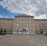 Первый корпус Областной клинической больницы им. В. И. Войнова - Ural56.Ru