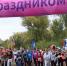 Орск присоединился к всероссийскому празднику бега - Орская хроника