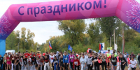Орск присоединился к всероссийскому празднику бега - Орская хроника