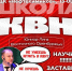 Анонс мероприятия - Ural56.Ru