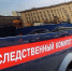 В Оренбуржье задержан иностранец за дачу взятки пограничнику - Орская Газета
