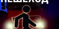 JPEG Файл - ОМВД "Орское" 