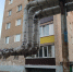 Трубы отопления возле дома ул. Розы Люксембург, 180, Оренбург - Ural56.Ru