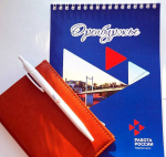 Новая жизнь в Оренбуржье. Программа привлечения специалистов набирает обороты