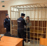 Подозреваемый в зале суда. Источник: Пресс-служба Областного суда - Ural56.Ru