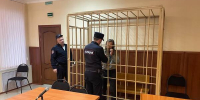 Подозреваемый в зале суда. Источник: Пресс-служба Областного суда - Ural56.Ru