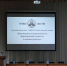 ПРЕОСВЯЩЕННЕЙШИЙ ИРИНЕЙ ПРИНЯЛ УЧАСТИЕ В РЕГИОНАЛЬНОМ ЭТАПЕ МЕЖДУНАРОДНЫХ РОЖДЕСТВЕНСКИХ ЧТЕНИЙ - Орская Епархия