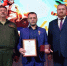 Орчанин Константин Данилевский награждён медалью «За ратную доблесть» - Орская Газета
