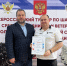 Первый в первом - Орская хроника