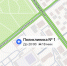 Поликлиника на улице Литейной, 49 на Яндекс.Карты - Ural56.Ru