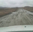 Дорога между селами Кайракла и Чеботарево. Стоп-кадр из видео очевидцев - Ural56.Ru