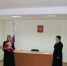 В суде состоялась торжественная присяга федерального судьи - Октябрьский районный суд г. Орска