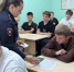 Изучая ПДД, исключаем ДТП - ОГТИ