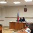 Во время заседания 21 ноября - Ural56.Ru