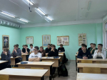 JPG Файл