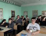JPG Файл