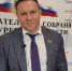 Депутат Заксоба Максим Щепинов - Ural56.Ru