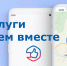 В Орске проблему неработающего светофора решили через ЦУР - Орская Газета