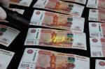 Оренбуржец получил 7,5 лет колонии за вымогательство 3,2 млн у бизнесмена