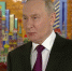 Кадр из видео интервью президента России Владимира Путина. Видео: ТАСС - Ural56.Ru