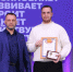И мусор уберет, и в саду порядок наведет - Орская хроника