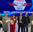 День рождения под стук колес  - Город Орск
