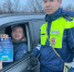 JPG Файл - ОМВД "Орское" 