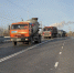 В Орске открыто движение по путепроводу на Водоканальной - Орская Газета