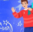 Орск присоединяется к предновогодней акции «Ёлка желаний» - Орская Газета