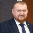 Глава Орска Артём Воробьёв поздравил орчан с Днём Конституции - Орская Газета