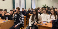 ОГТИ – студентам среднего профессионального образования - ОГТИ