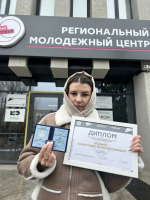 Доброволец Оренбуржья