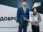 Спасти рядового Шарика. Команду «Джульбарса» наградили за защиту животных