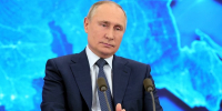 Прямая линия с Владимиром Путиным: Президент подведёт итоги года - Орская хроника