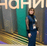 Орчанка Татьяна Соколова стала финалистом всероссийского конкурса педагогов-библиотекарей - Орская Газета