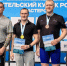 Спортсмены на соревнованиях. Фото: Правительство Оренбургской области - Ural56.Ru